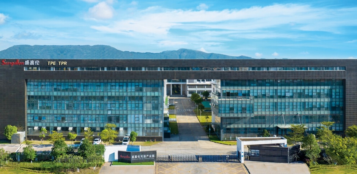 Chiny sungallon plastic (heyuan) company limited profil firmy
