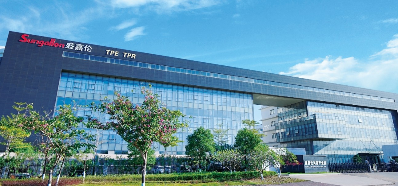 Chiny sungallon plastic (heyuan) company limited profil firmy