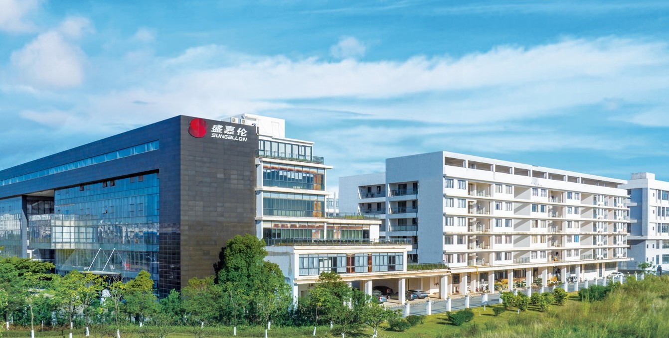 Chiny sungallon plastic (heyuan) company limited profil firmy