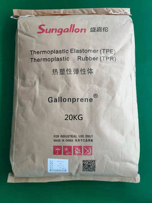 Sungallon Transparenc GP100 سلسلة TPR المواد الخام TPE المواد المطاطية لألعاب الحيوانات الأليفة