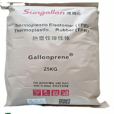 ขายส่งปลีก TPE TPR Thermoplastic Elastomer Granule สําหรับกระเบื้องพื้นรถ